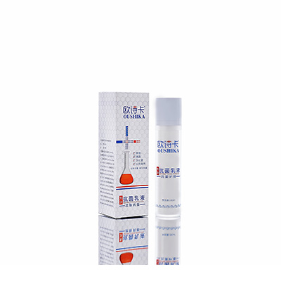 江口多用途抗菌乳液