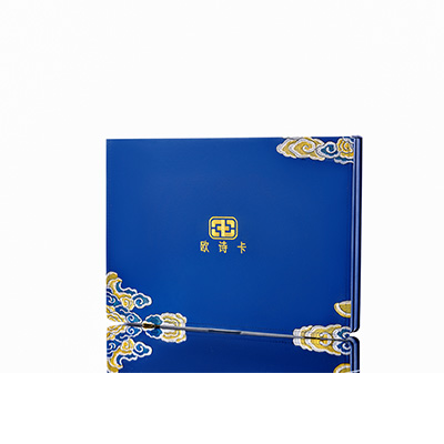 江口产后修复调理套